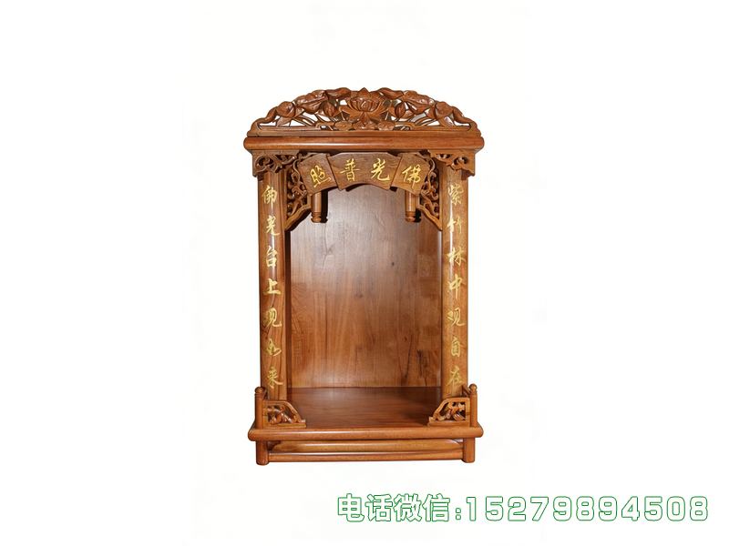 灵寿佛光普照莲花纹壁挂佛龛