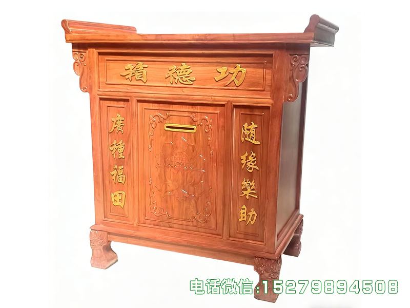 博兴县红色中型功德箱
