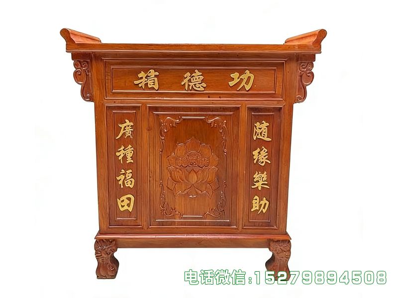 原木色双门功德箱