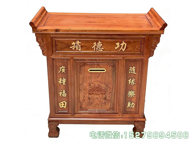 原木色带盖功德箱