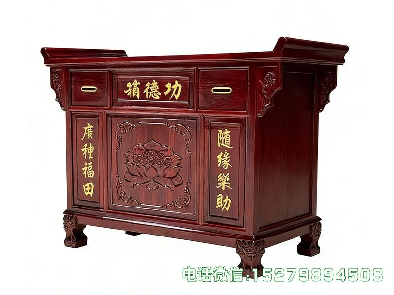 博兴县深红色双抽屉功德箱