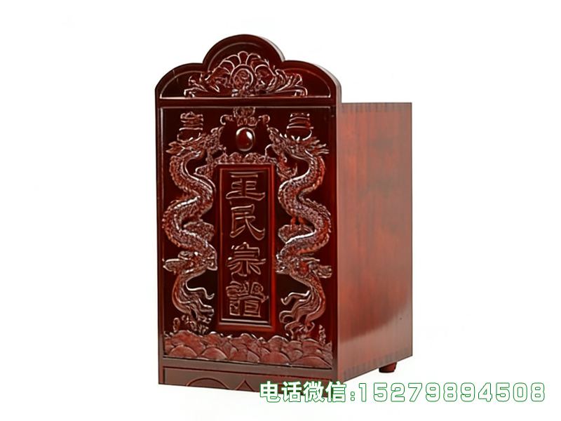 屏边县立式高顶宗谱箱