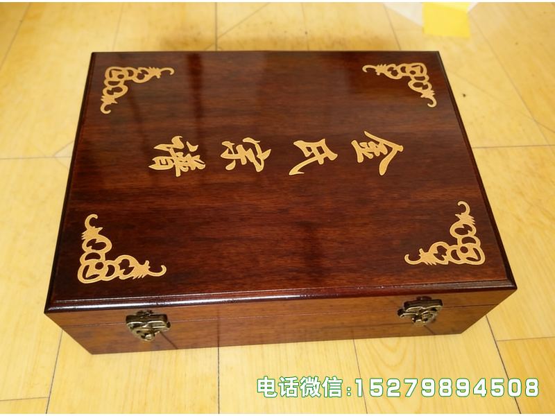 无棣县金氏宗谱箱