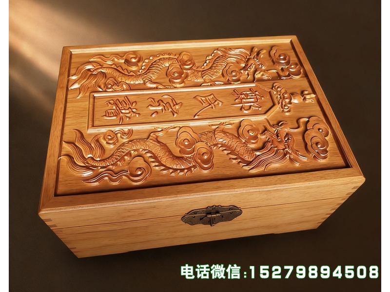 灵寿谢氏宗谱箱