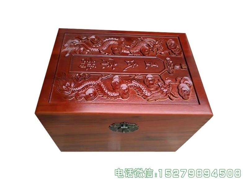 博兴县带锁宗谱箱